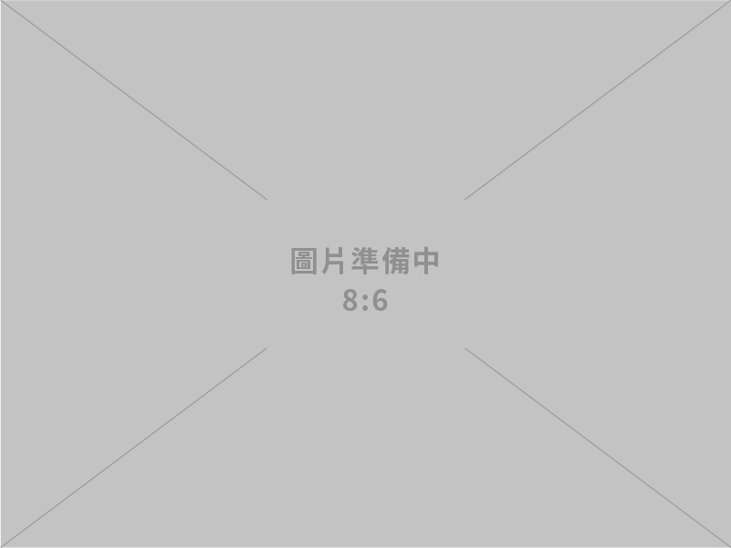 115年外銷訂單海外生產實況調查統計(資料時間:114年)